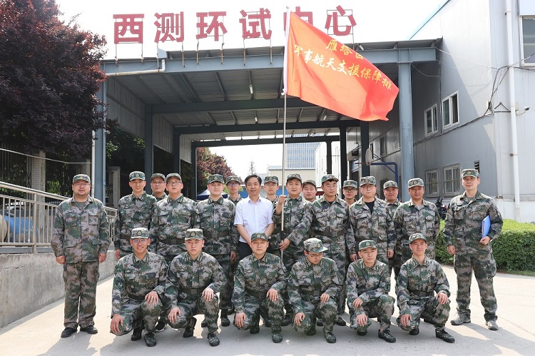 西測成立軍事航天支援保障排