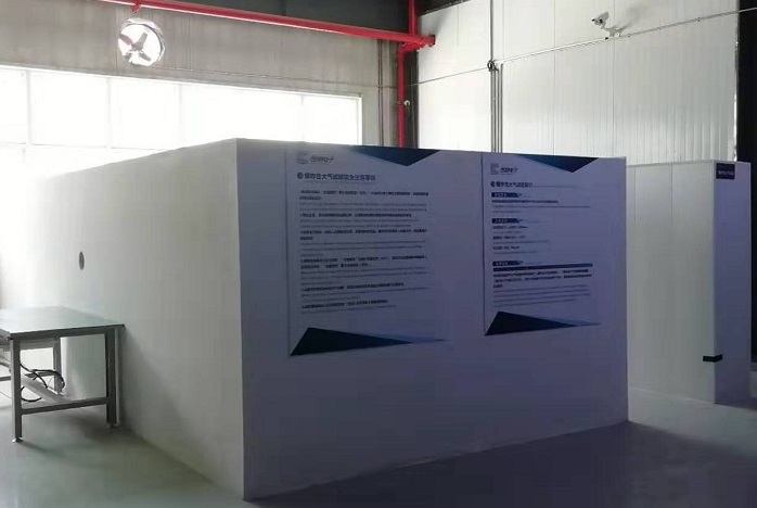 GJB150、DO160爆炸性大氣試驗(yàn)