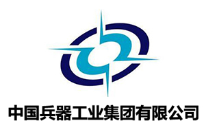 中國兵器工業(yè)
