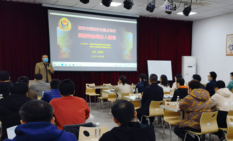 西測筑牢消防安全防線，保試驗交付進(jìn)度