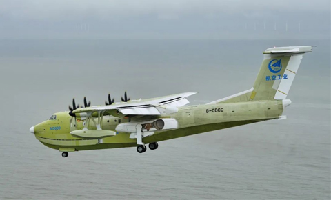 西測(cè)助力“鯤龍”AG600全狀態(tài)新構(gòu)型滅火機(jī)首飛成功