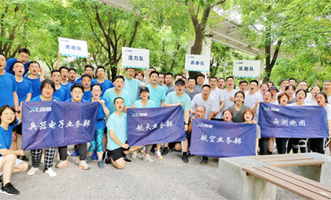 2022西測(cè)活力晨跑活動(dòng)圓滿(mǎn)收官