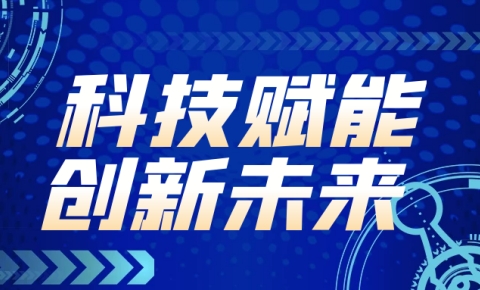 能力提升丨西測衛(wèi)星載荷測試能力再添硬核技術(shù)