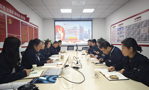 聚氣凝神，砥礪前行！西測測試2023年度專題組織生活會(huì)暨民主評(píng)議黨員大會(huì)