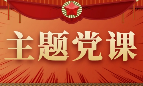 讓高質(zhì)量的服務(wù)乘著春風(fēng)在西測(cè)測(cè)試揚(yáng)帆起航