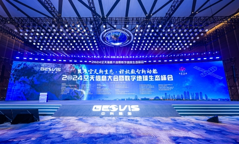 一站式新質(zhì)生產(chǎn)服務(wù)模式，助力中國(guó)商業(yè)航天產(chǎn)業(yè)生態(tài)創(chuàng)新