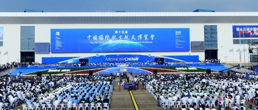 西測(cè)測(cè)試亮相中國(guó)航展！一站式服務(wù)模式助力航空航天事業(yè)騰飛