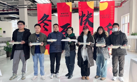 餃子飄香迎冬至，愛(ài)在西測(cè)暖人心